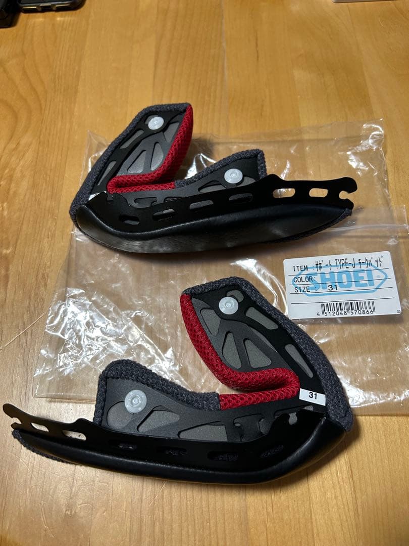 SHOEI J-FORCE IVジェットヘルメットショウエイJ-FORCE4