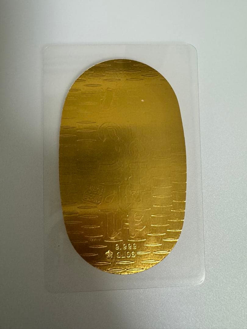 きのこたけのこ小判　純金製　0.7g