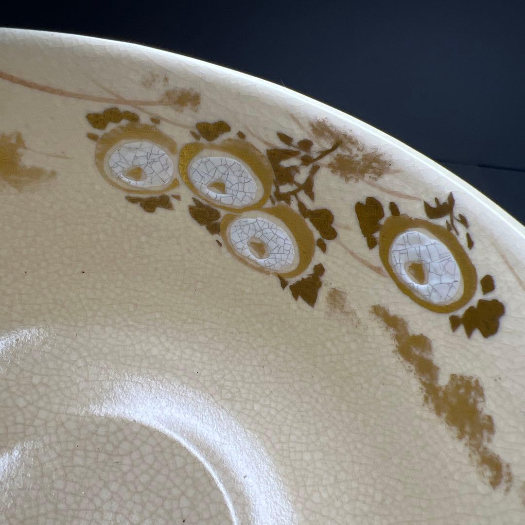 専用　名工　宮川香雲　仁清写菊絵茶碗　極〆箱　※箱底に銘　東Y8-0113☆2F