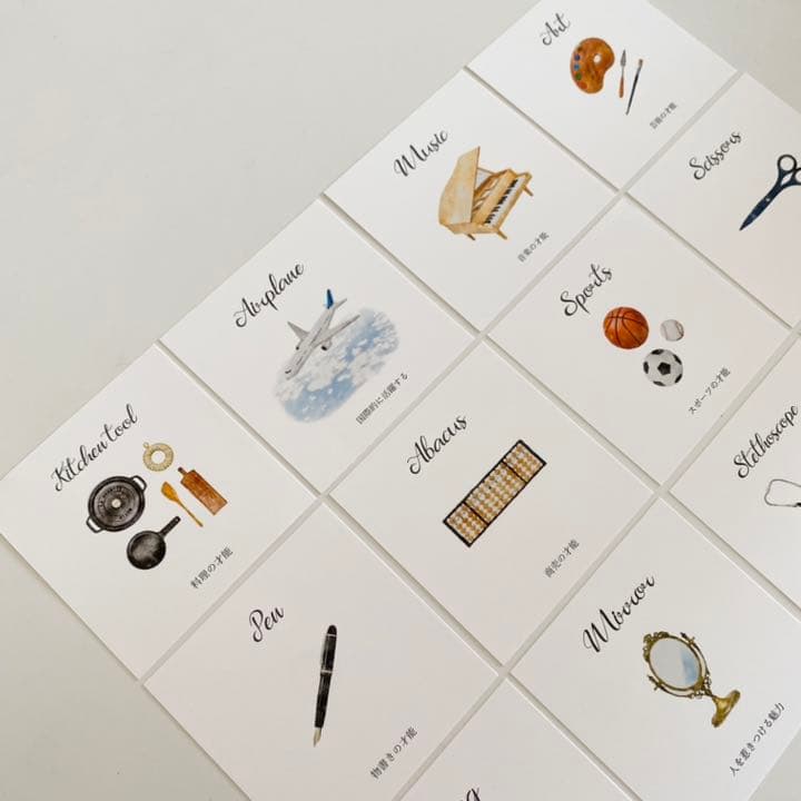 【ご注文受付終了】選び取りカード 水彩タッチ 正方形