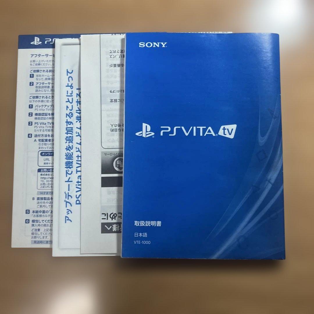 Nintendo Switch SONY PlayStationVITA VTE-1000 AA01