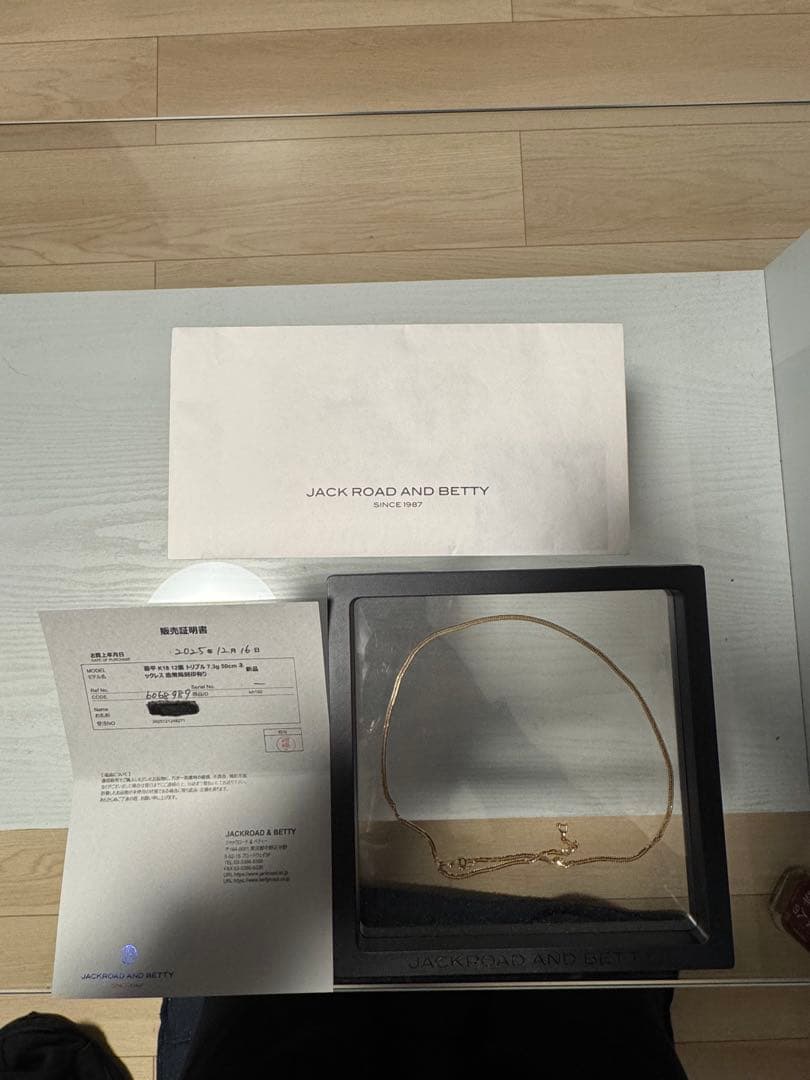 k18喜平ネックレス