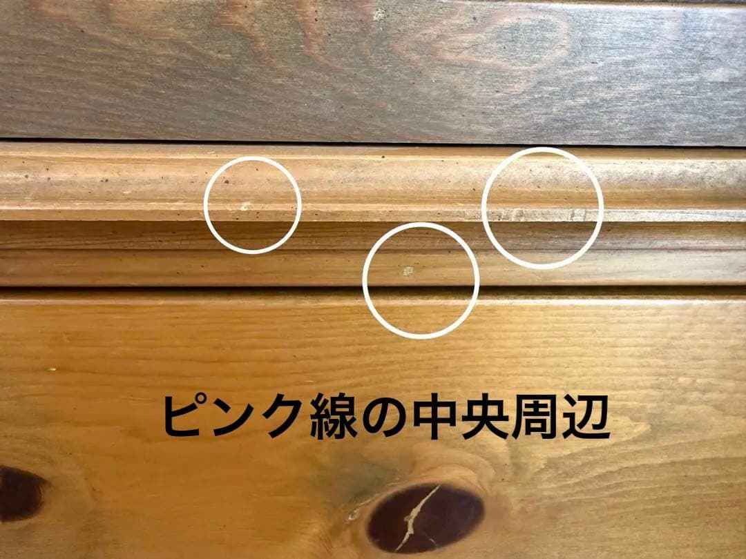 【アンファン】　コーハウス　引出２段&扉付ハンガーキャビネット　カントリー家具