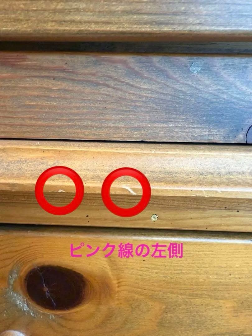 【アンファン】　コーハウス　引出２段&扉付ハンガーキャビネット　カントリー家具