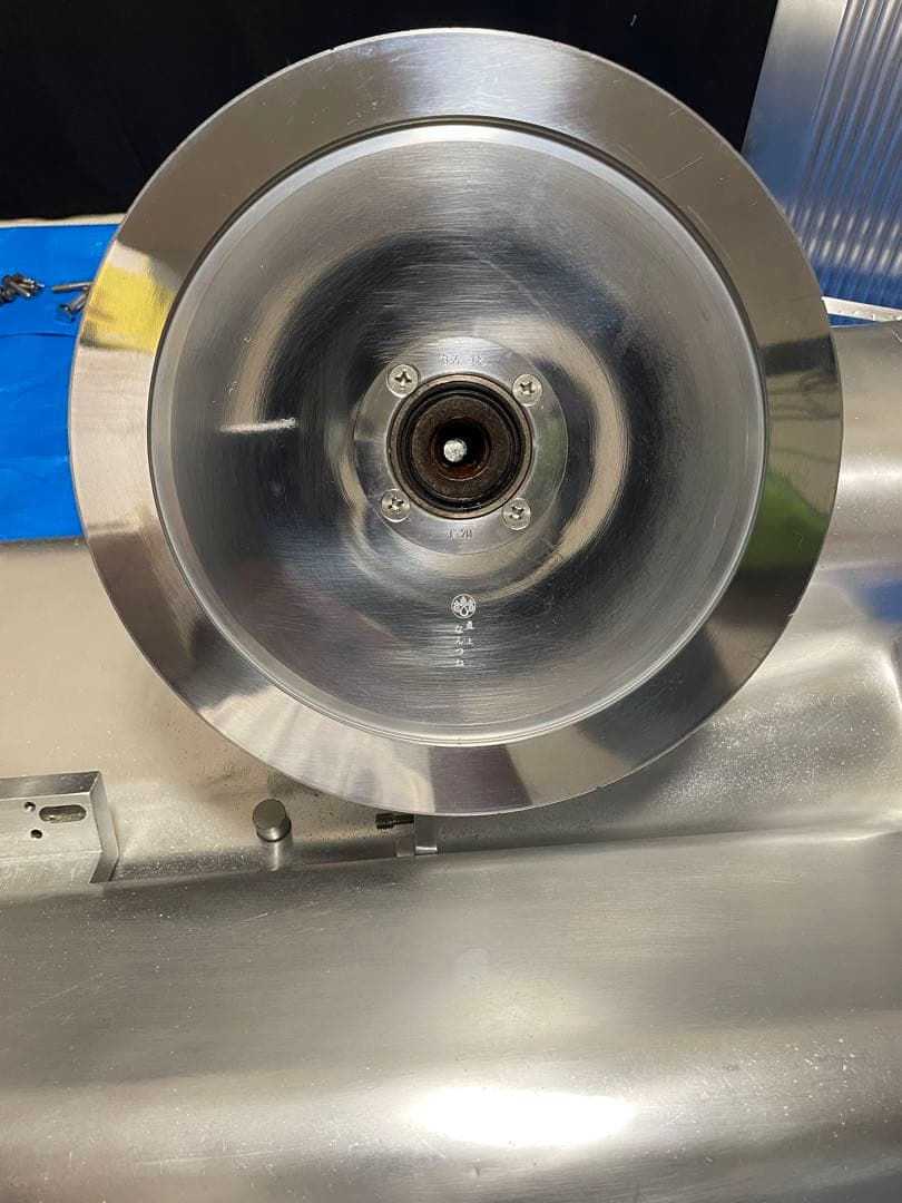 南常/なんつね スライサー HB-2 (中古)