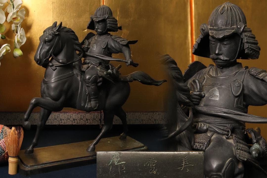 金工師　美雪作　古銅製　銀象嵌　楠木正成公　高さ48㎝　重さ14㎏ EE001