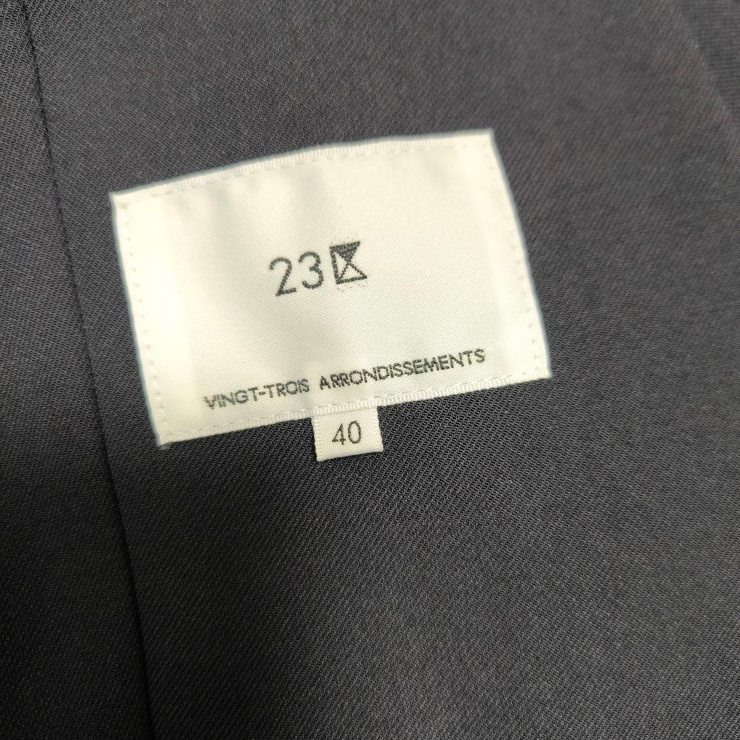 新品 23区 L ダークネイビーパンツスーツセット