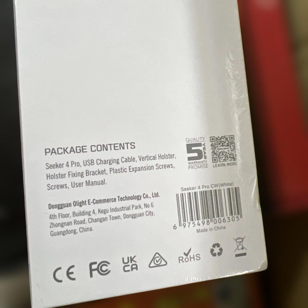 OLIGHT Seeker 4 Pro 懐中電灯