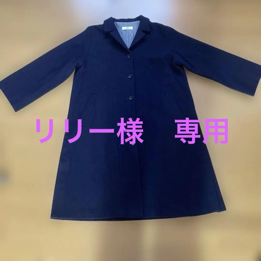 アップルハウス　ウール90% テーラード　Ａラインロングコート