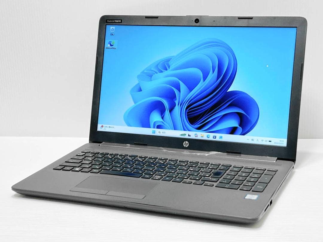 第8世代Core i5 HP 250 G7 8GB SSD240G WebCam