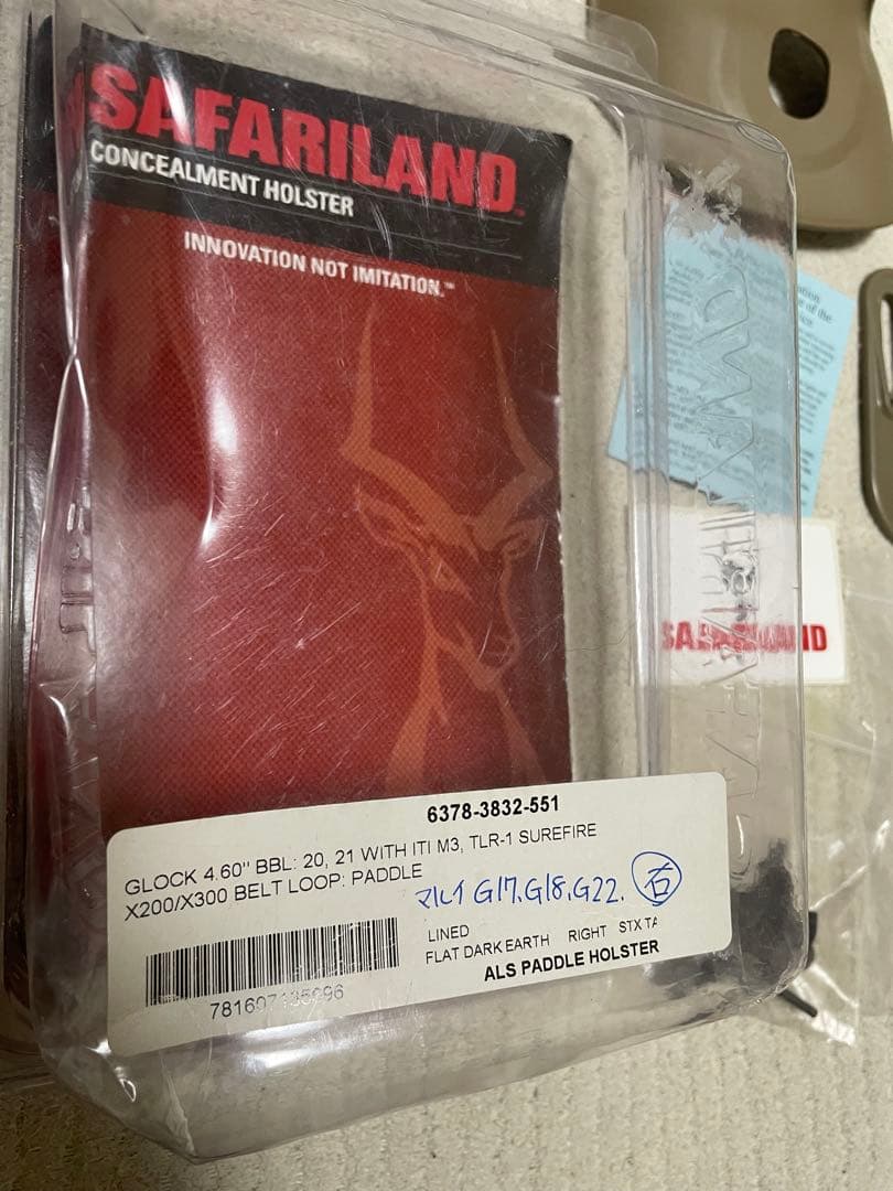 【実物】TYR Gunfighter Belt ファーストライン一式セット