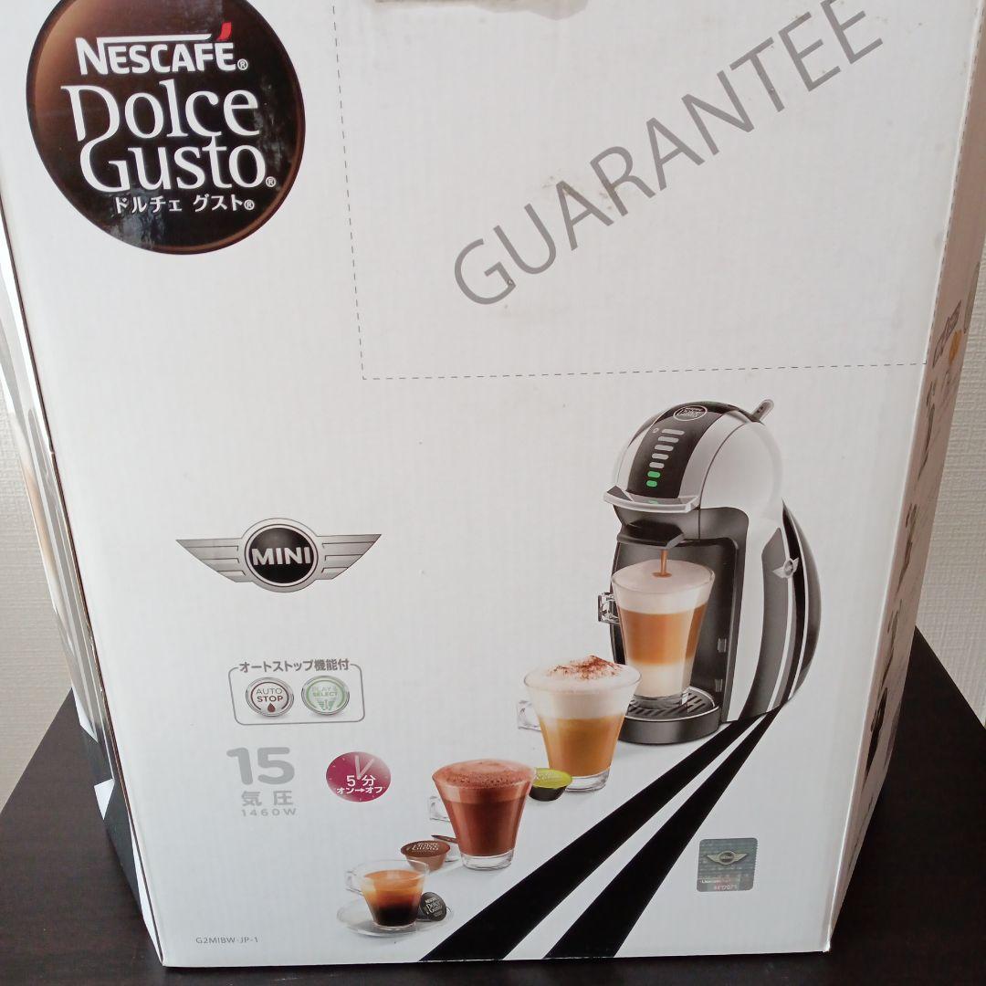 ネスカフェ ドルチェグスト ジェニオ 2 限定 MINI ミニクーパー