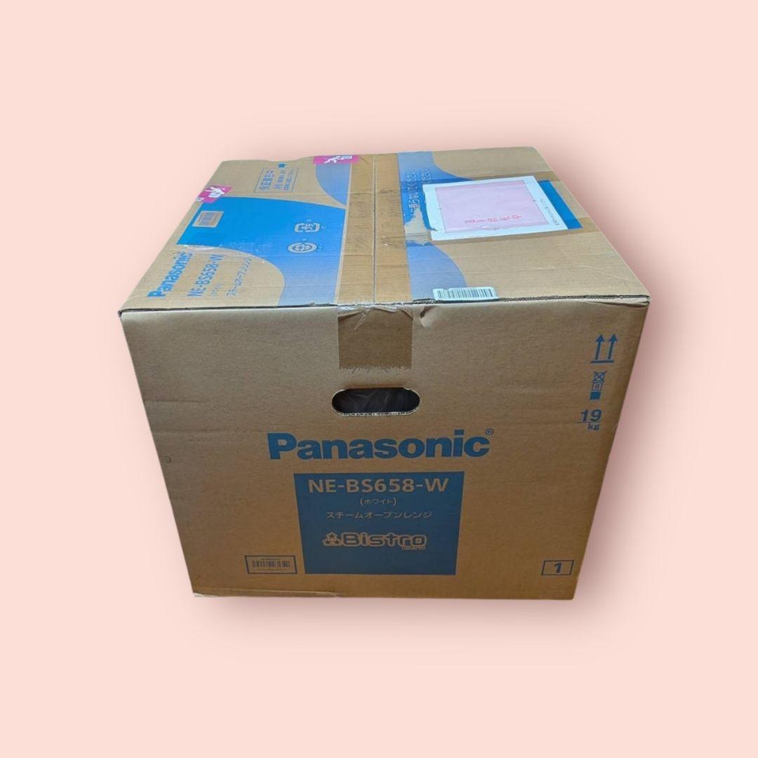 【新品】Panasonic NE-BS658-W スチームオーブンレンジ