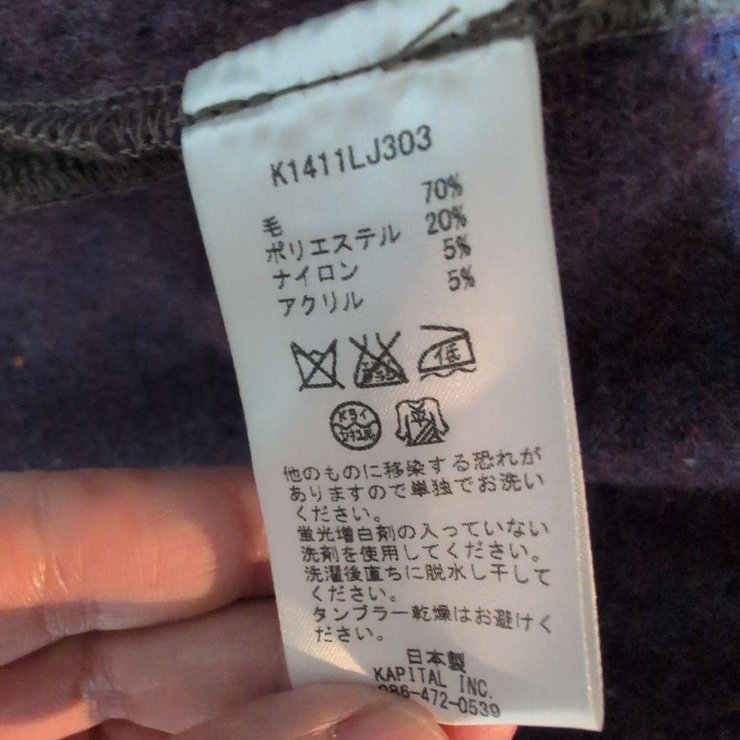 キャピタル　ウール二重織ビッグチェック女の子パフコート　超美品