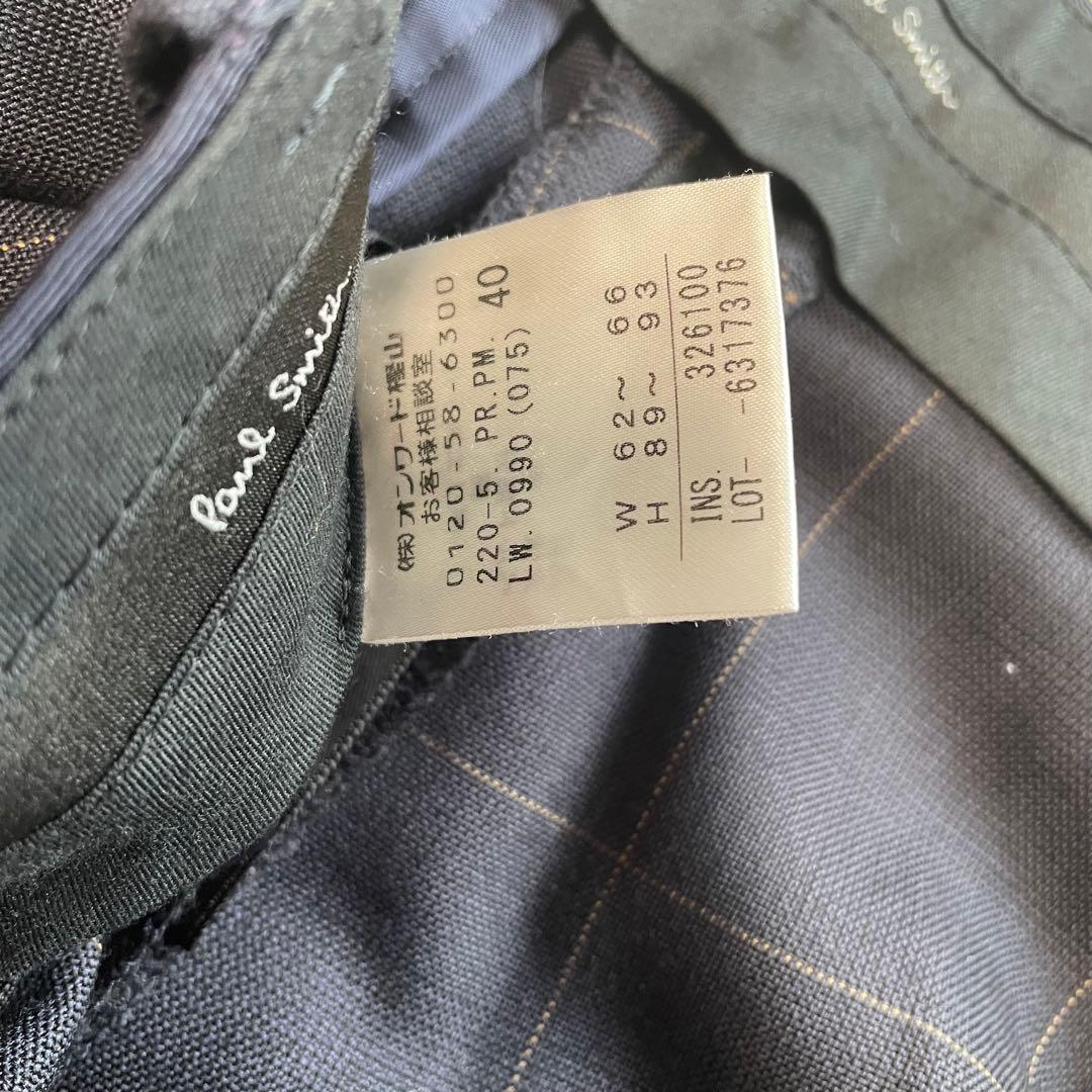 Paul Smith BLACK ポールスミス　パンツスーツ　セットアップ　40