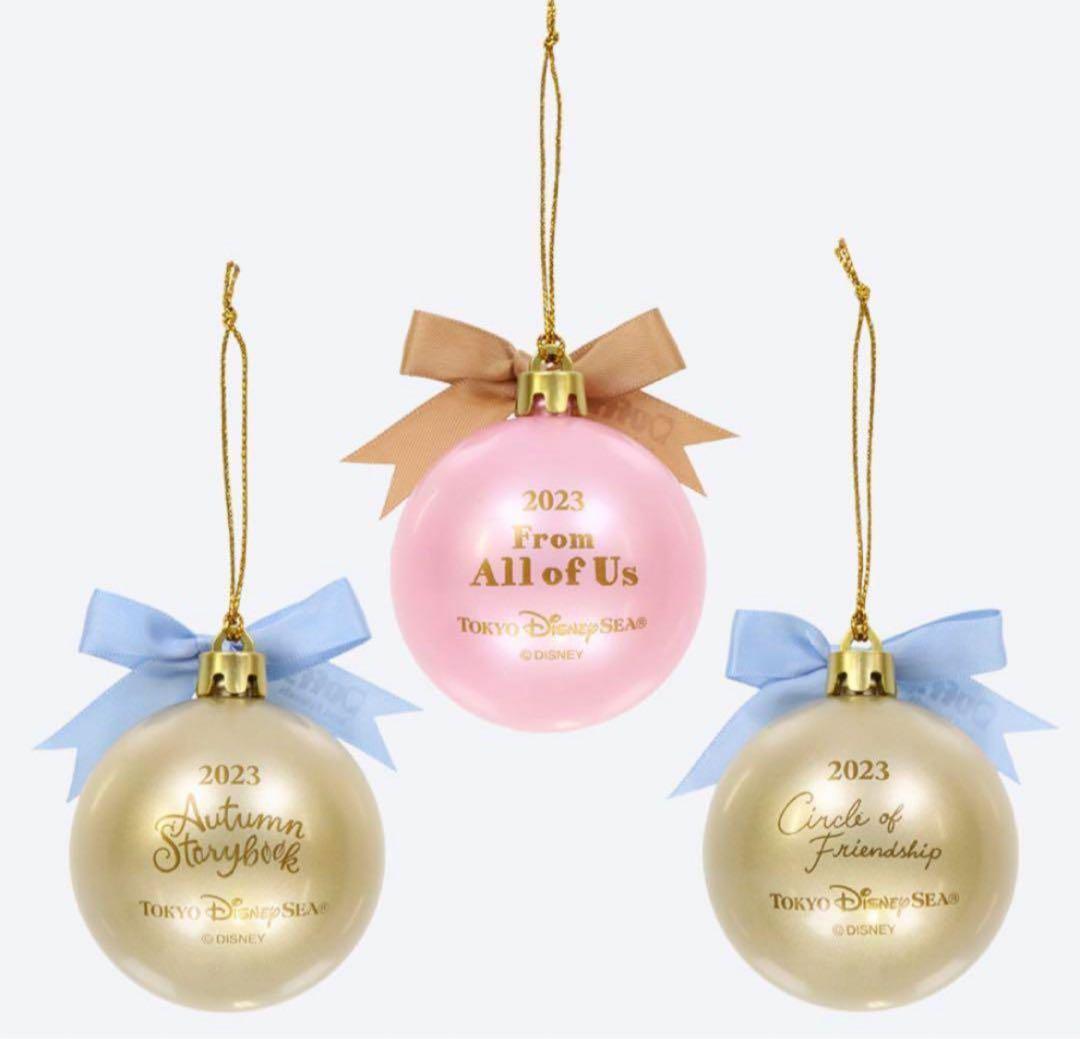 ダッフィーアンドフレンズ クリスマス オーナメント　ツリー　ディズニーシー