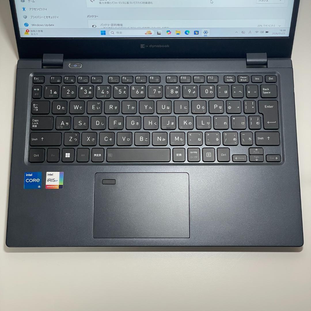 第12世代i5 dynabook G83/KW ノートPC 2023年製 軽量