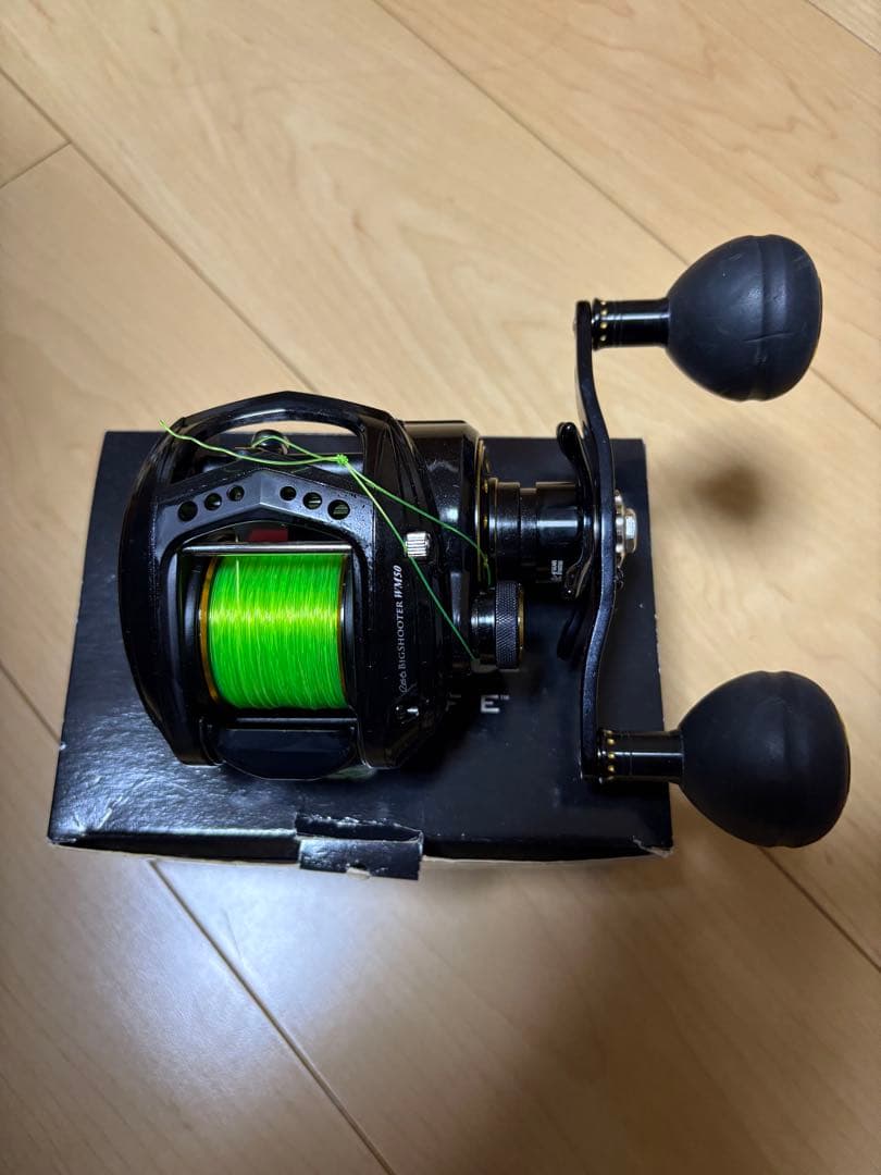 リール AbuGarcia wm50