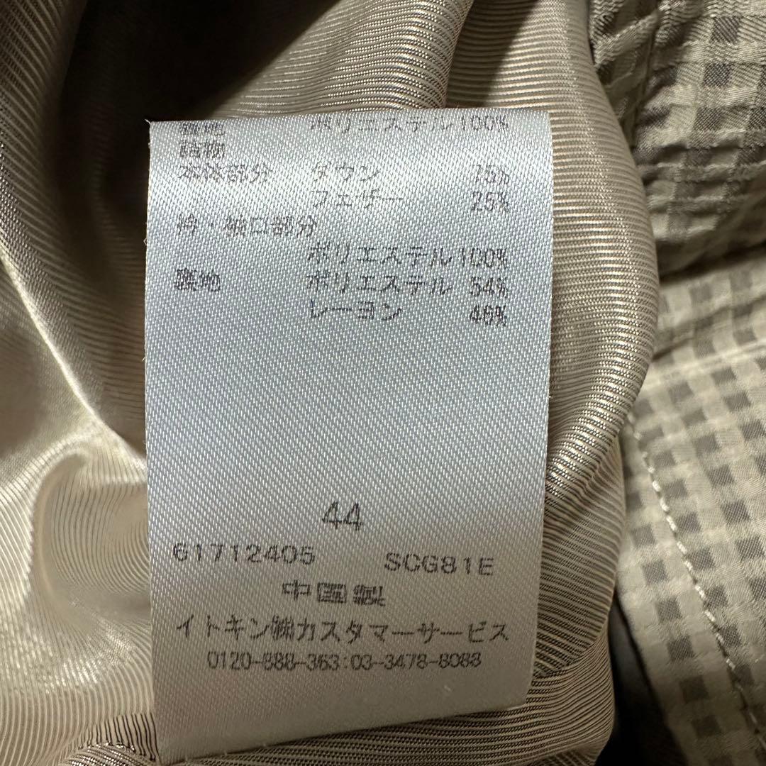 【ジャンニロジュディチェ】ロングダウンコート ベージュ チェック柄 L【極美品】