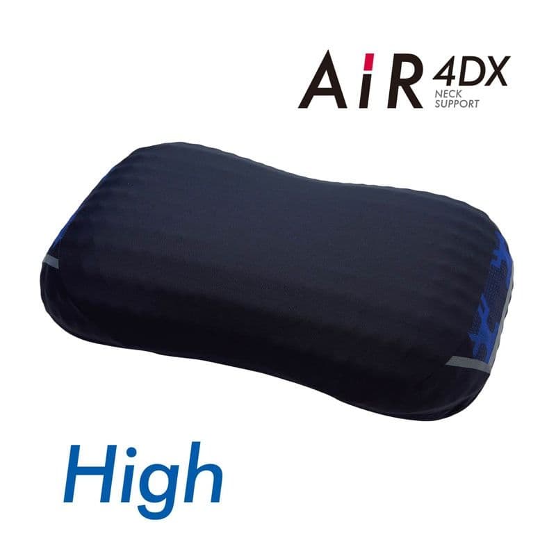 西川◆AiR 4DX 枕 ピロー High 高め 専用バッグ・枕カバーあり