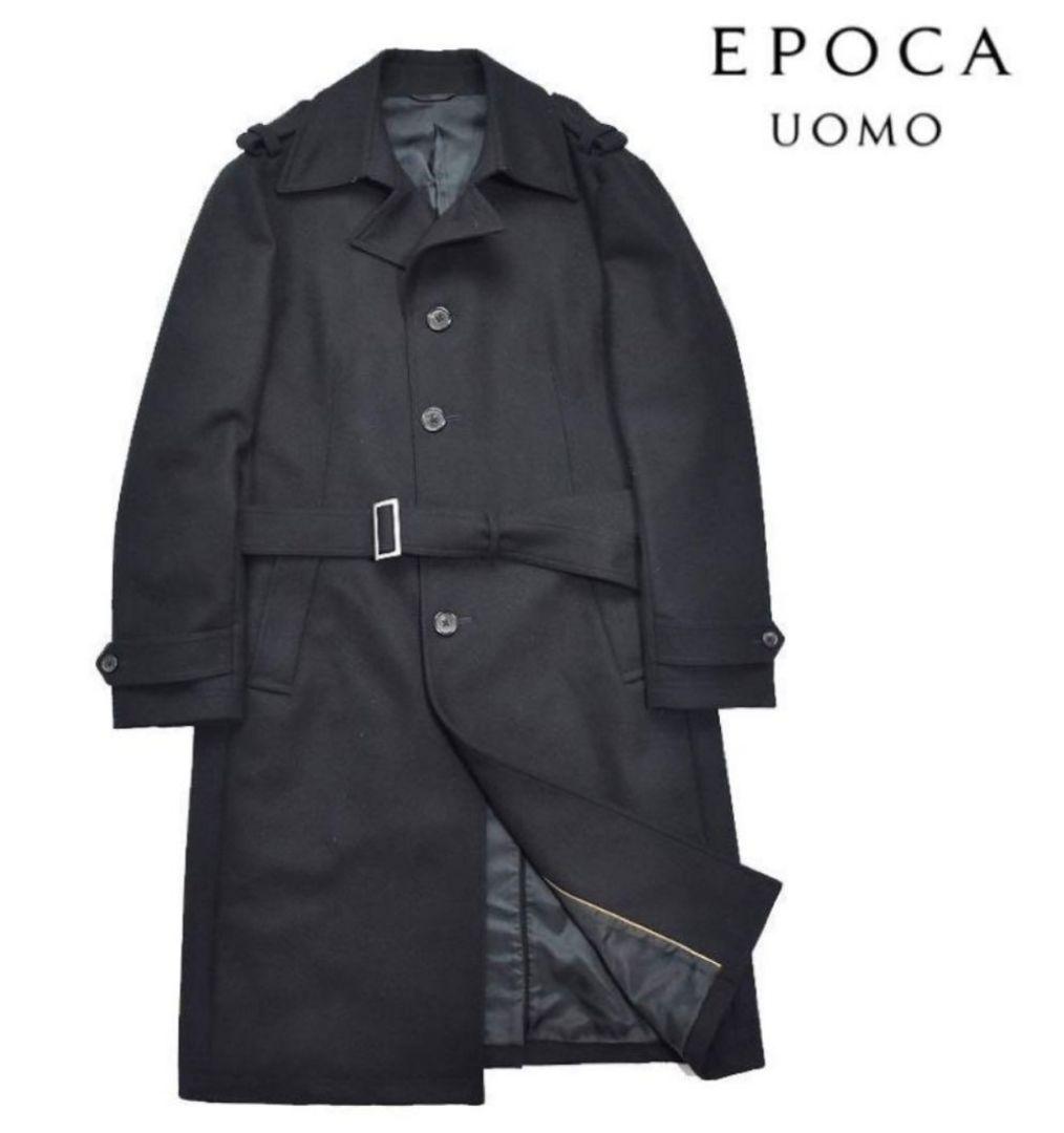 【セール超美品】Epoca Uomoトレンチコート サイズ48 カシミア混