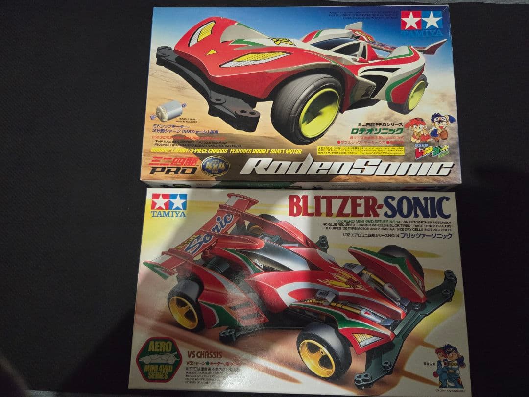 ブリッツァーソニック　ロデオソニック　+おまけ　　ミニ四駆　タミヤ