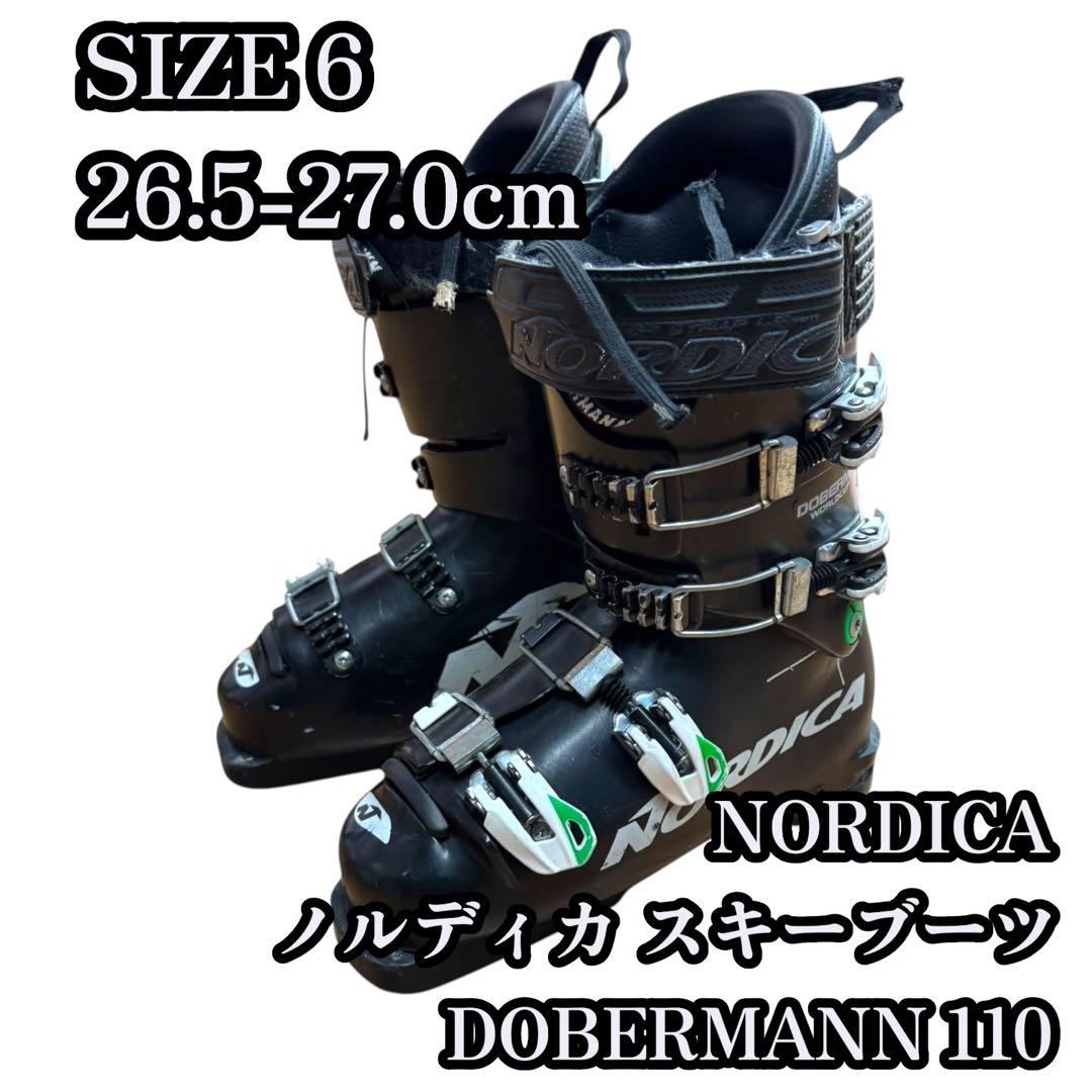 NORDICA ノルディカ スキーブーツ DOBERMANN 110 サイズ27