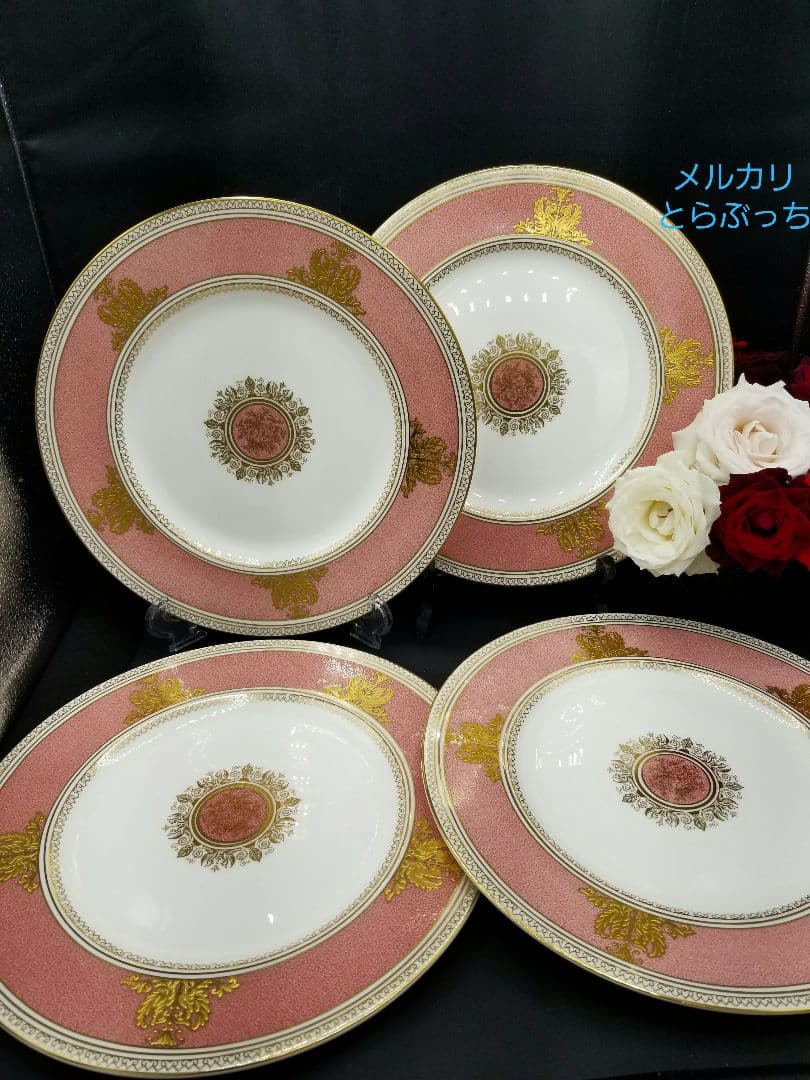 ウェッジウッド　コロンビア　ピンク　プレート