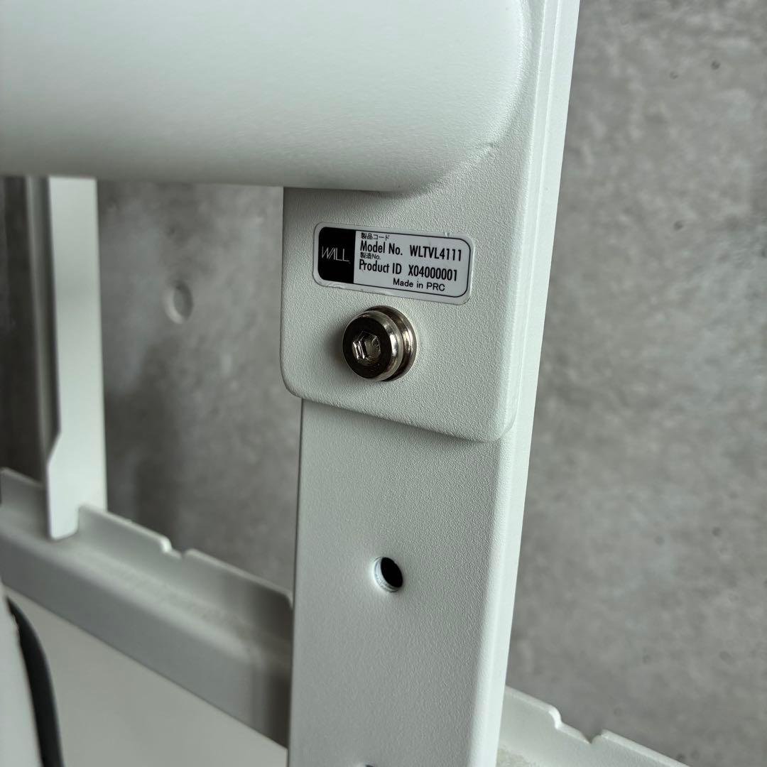 WALL A2 LOW TYPE テレビスタンド 白 キャスター付き