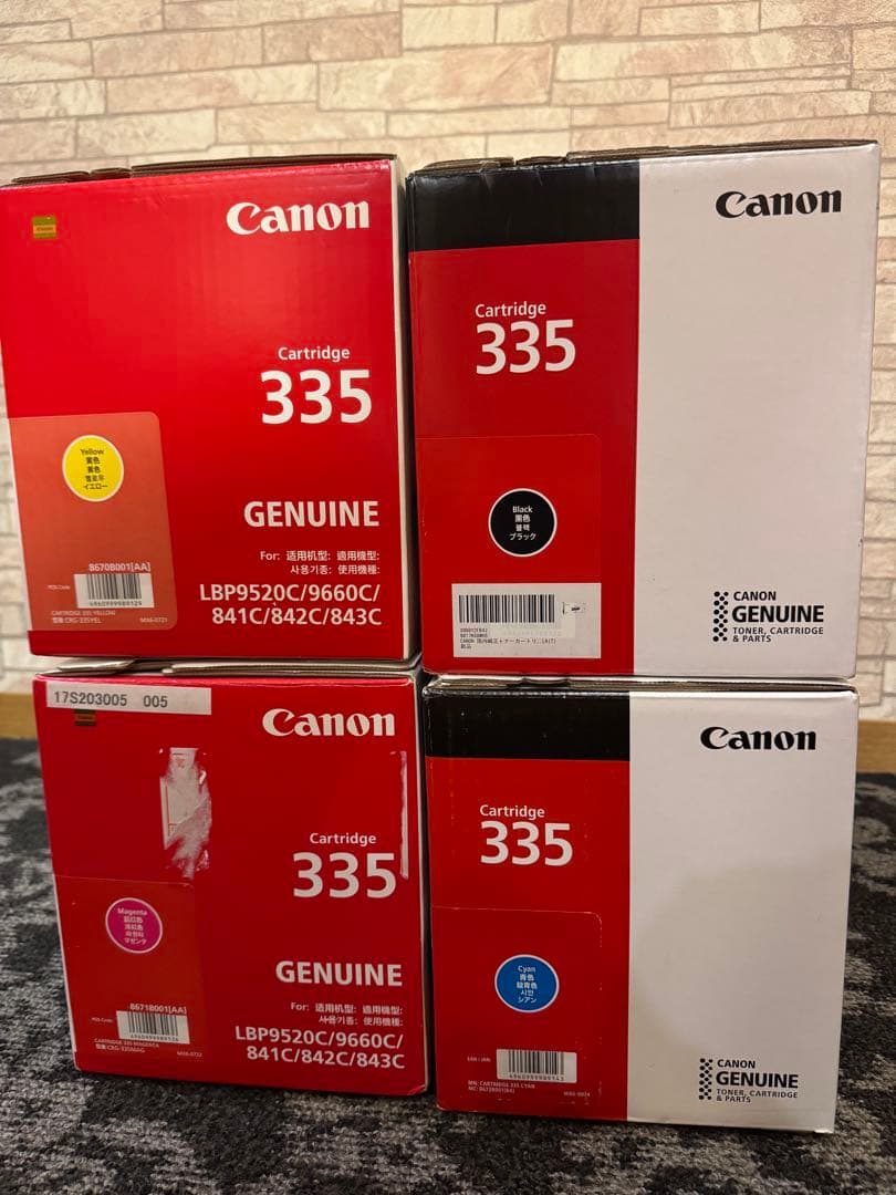 新品　Canon 335 トナーカートリッジ　4色セット