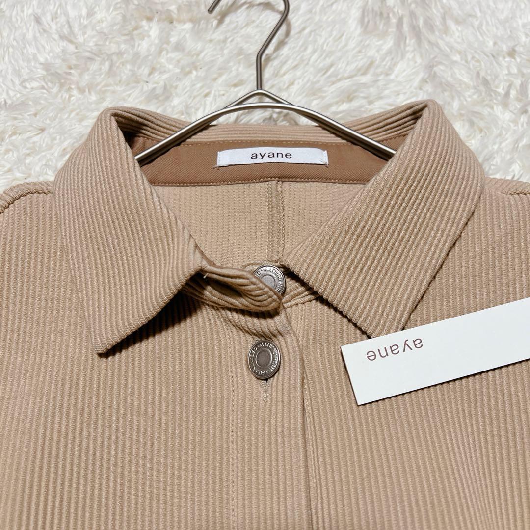 なぁさん　新品】　ayane アヤン ダンボールニット オーバーサイズ