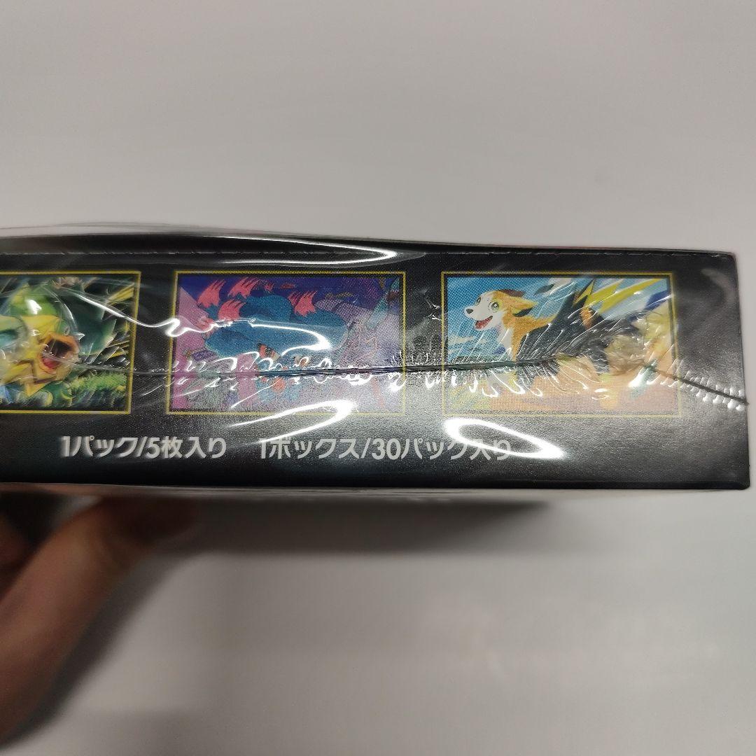 ポケモンカードゲーム　インフェルノx　未開封BOX　シュリンク付き