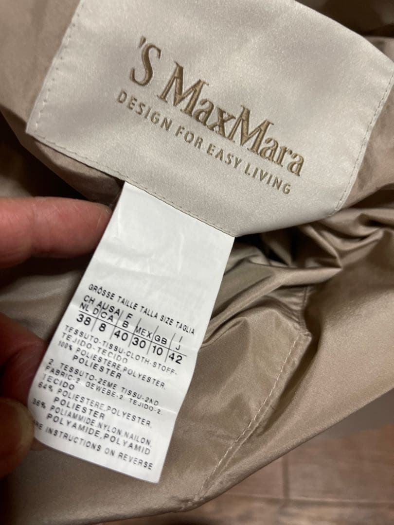 春物　軽量マックスマーラ　リバーシブルコート