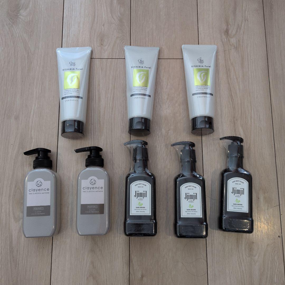 リシリアフレル、クレイスパ、ジムジルカラー　セット　毛染め　カラーシャンプー