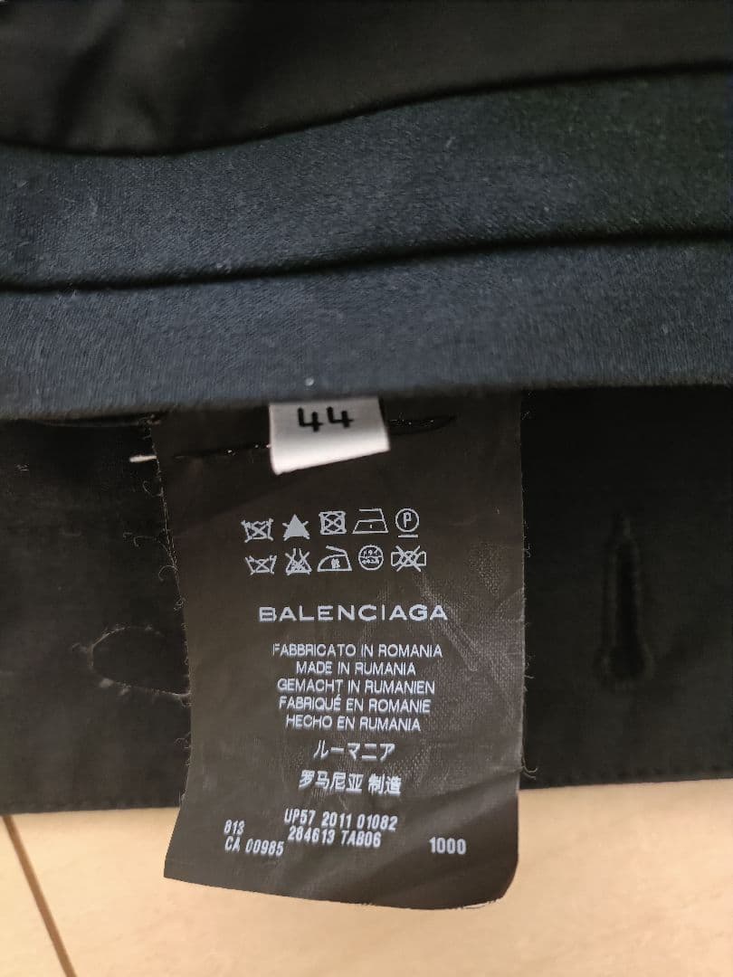 バレンシアガ ジャケット 44サイズ ブラック