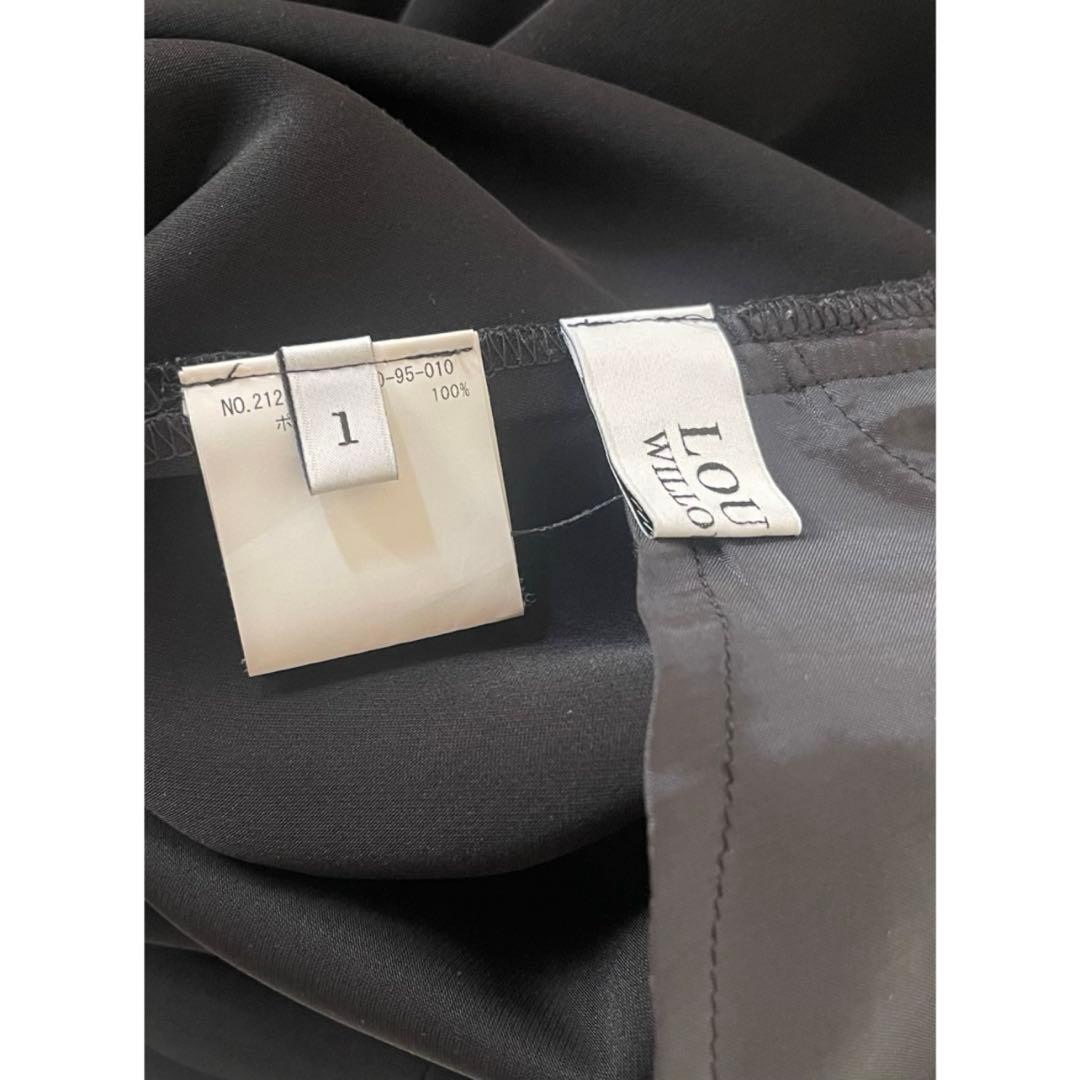 LOULOU WILLOUGHBY ダブルクロスハイウエストサスペンダーパンツ