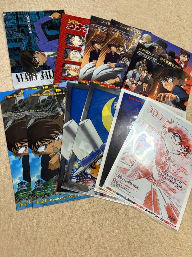 名探偵コナン　映画　劇場版　クリアファイル11枚　フライヤー2枚