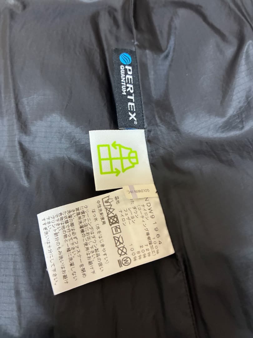 THE NORTH FACE ウィンドストッパー ダウンシェル コート