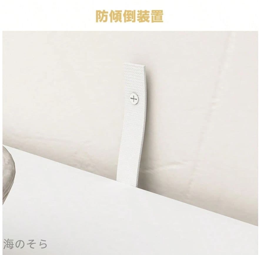 ホワイト洋服タンス 木製脚付チェスト リビング寝室両用 大容量収納 おしゃれ