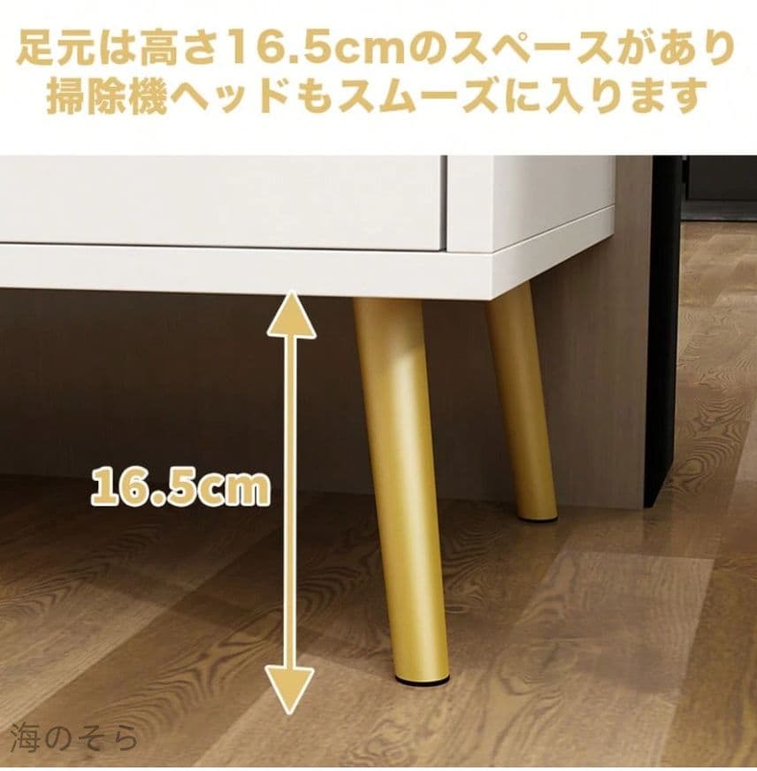 ホワイト洋服タンス 木製脚付チェスト リビング寝室両用 大容量収納 おしゃれ