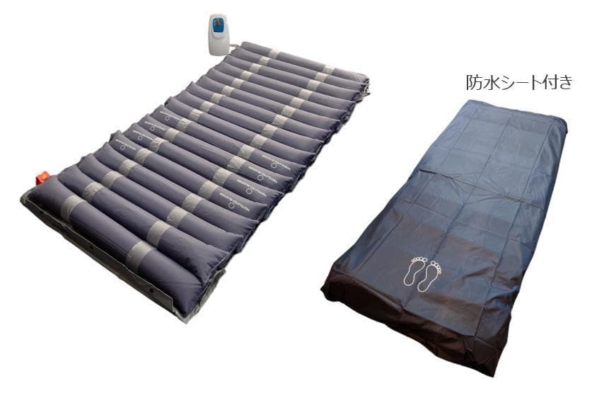ライパット 電動エアマットレス