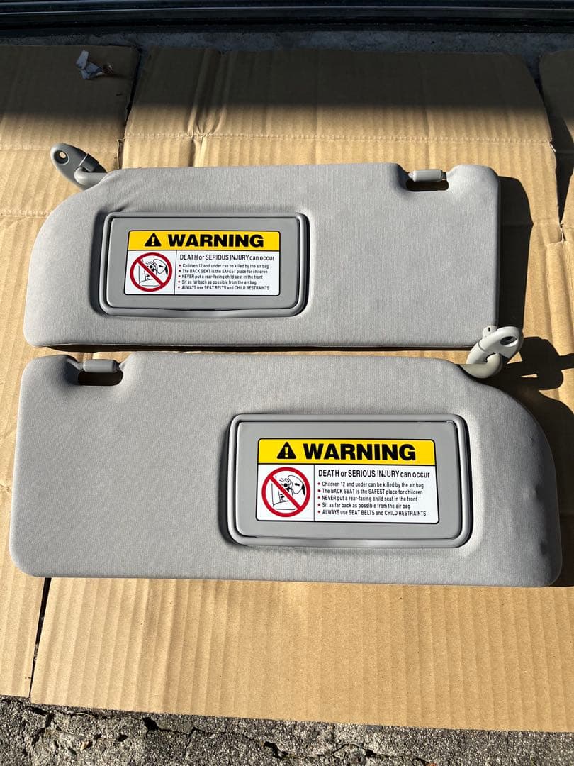 インテグラ　dc5 サンバイザー