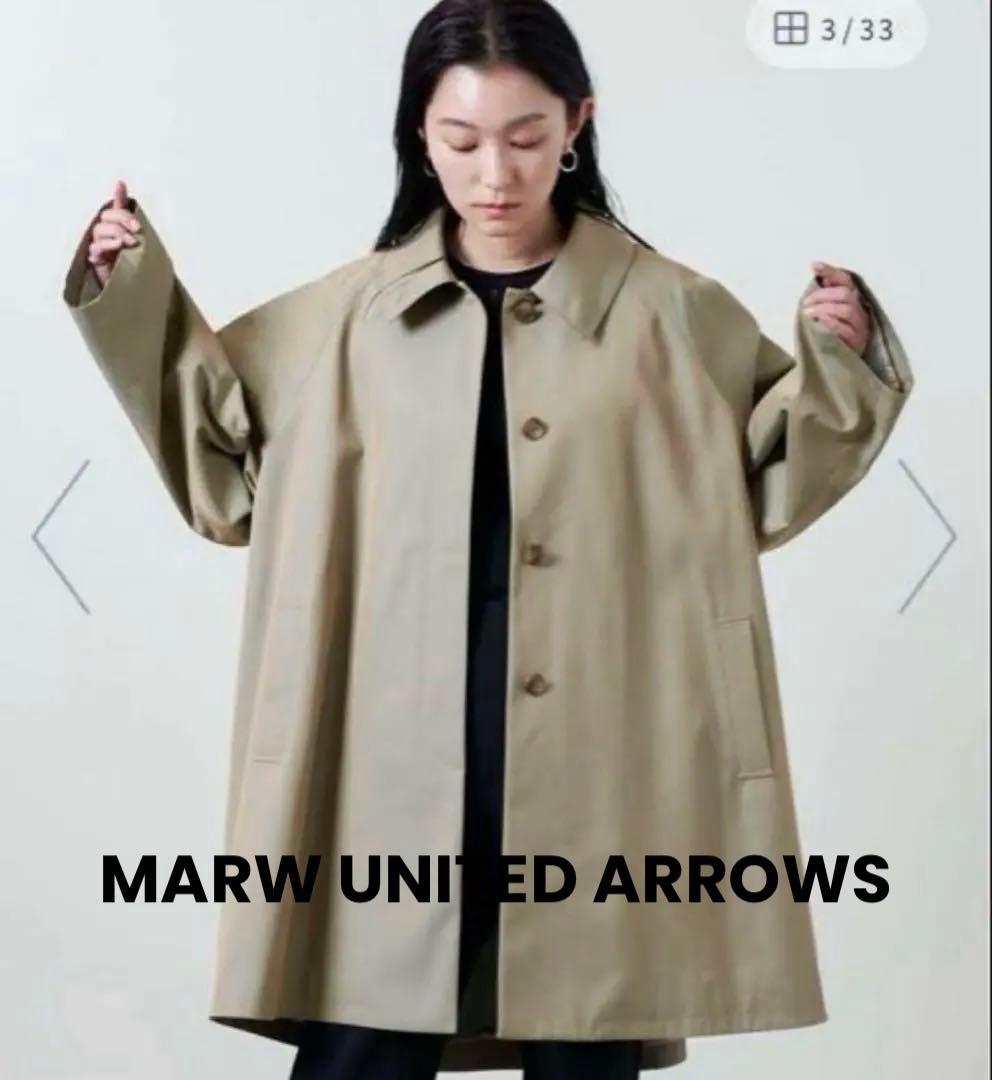 美品！MARW UNITED ARROWS ステンカラーコート　38オリーブ