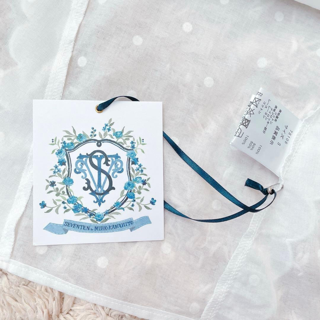 【新品タグ付き✨正規品】セブンテン スカラップティアードブラウス　S