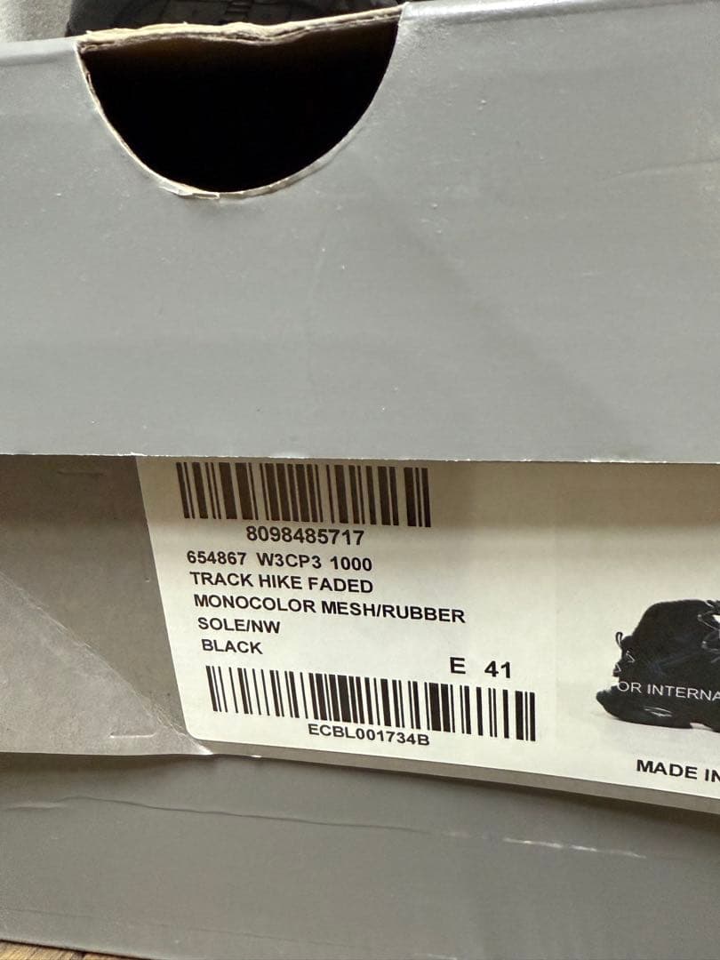 BALENCIAGA TRACK HIKE FADED トラックハイク 41