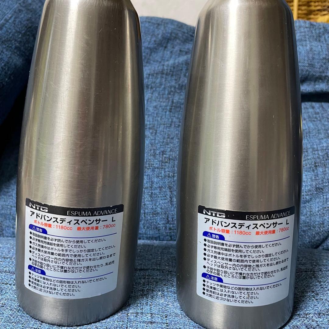 ESPUIMA ADVANCE ディスペンサー L