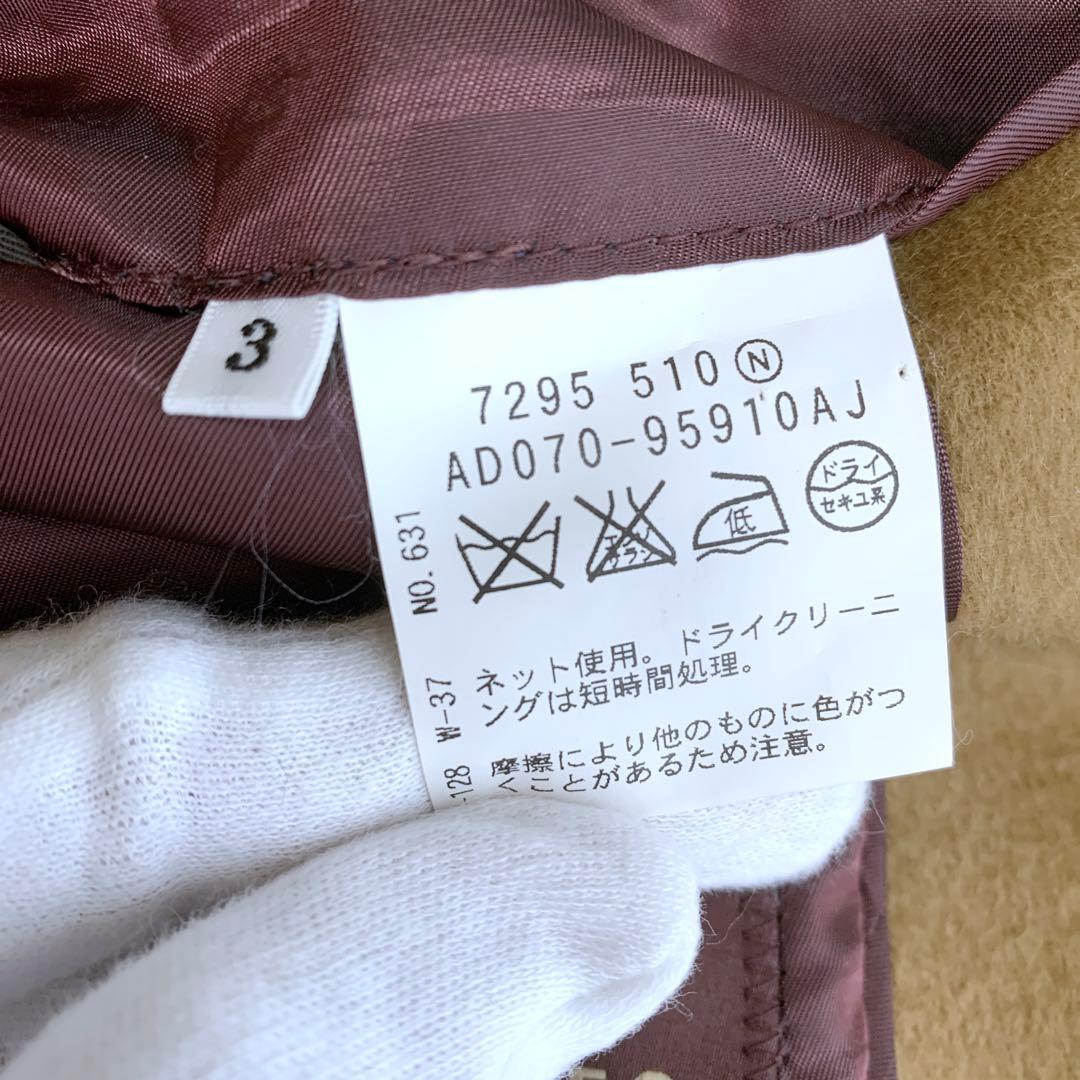 ほぼ未使用 タケオキクチ 豪華 アンゴラ100% チェスターコート キャメル