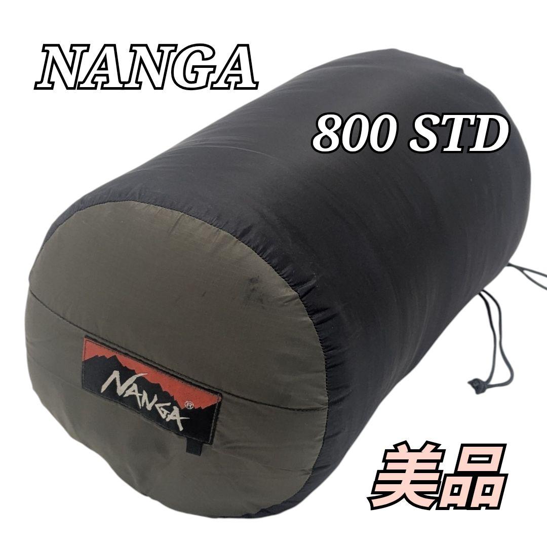 美品 NANGA オーロラ スクエア フット 800 STD スリーピングバッグ
