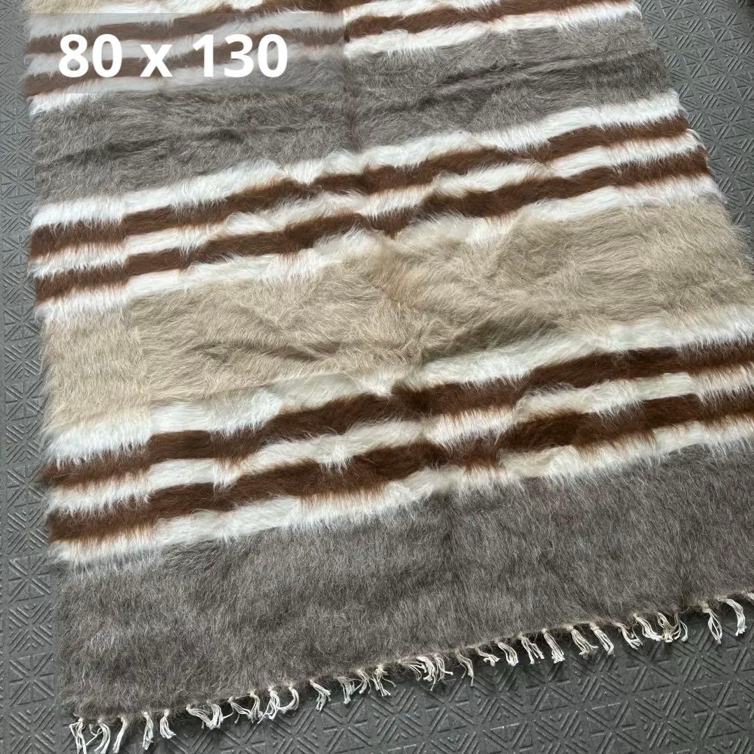 新品　80 x 130 グレーブラウン　ヤギの毛バッターニエ