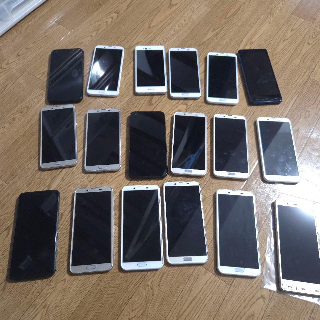 Android 10 スマホ 20台